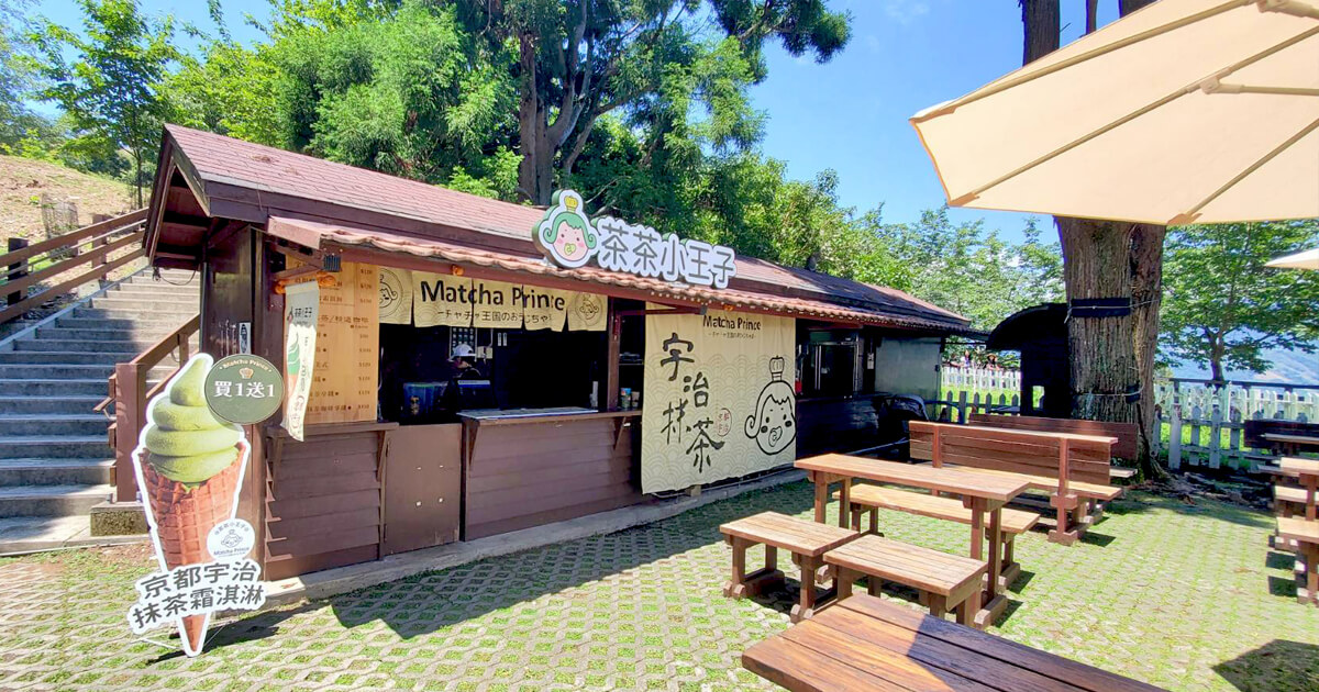 台湾 Matcha Prince 青青草原店 - 京都宇治ご当地ゆるキャラ チャチャ