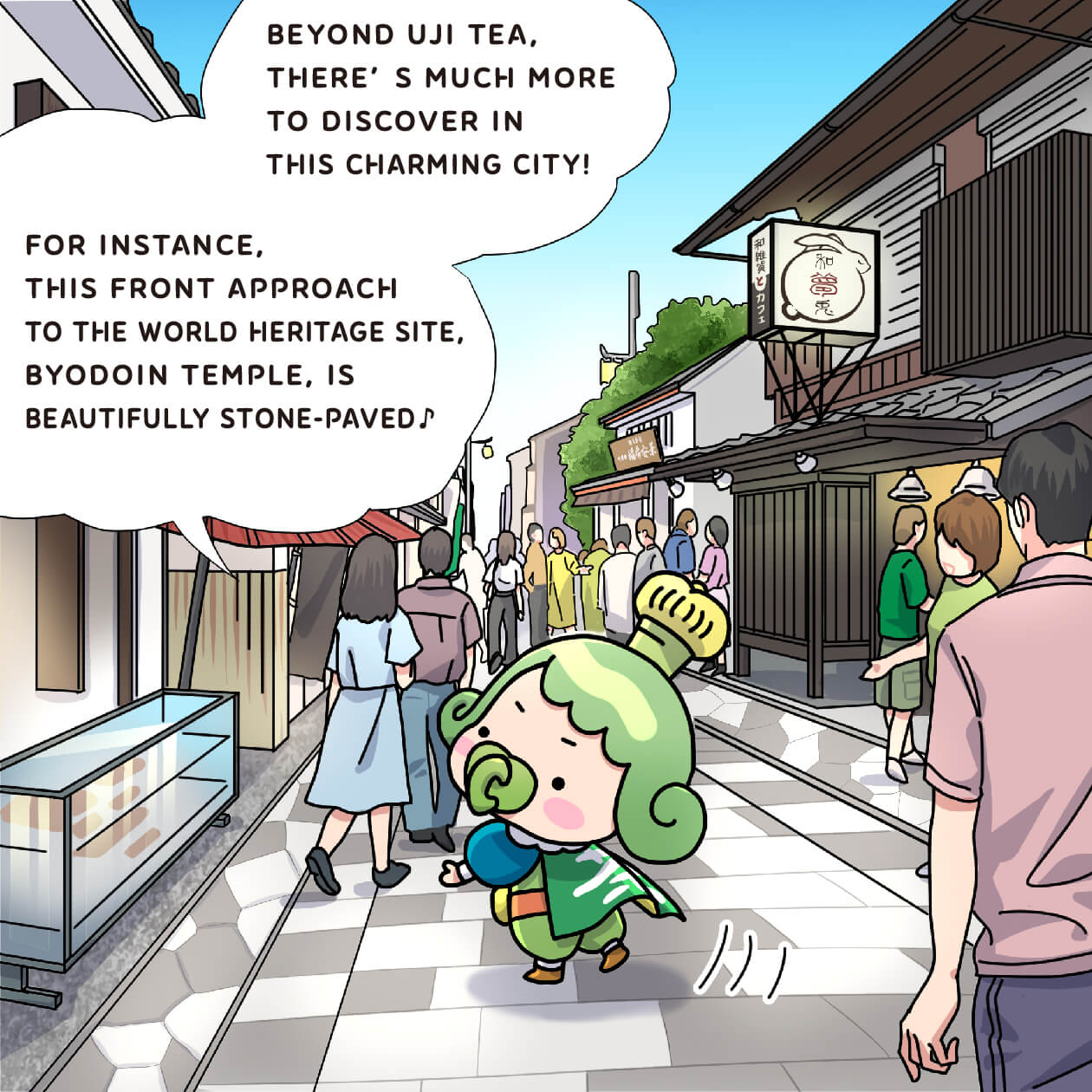 【チャチャ王国のおうじちゃま（MATCHA PRINCE） 読み切り漫画】小倉・中宇治を巡って楽しもう！