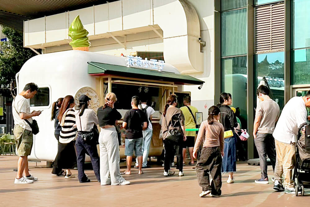 チャチャ王国のおうじちゃま（Matcha Prince）紫南宮店