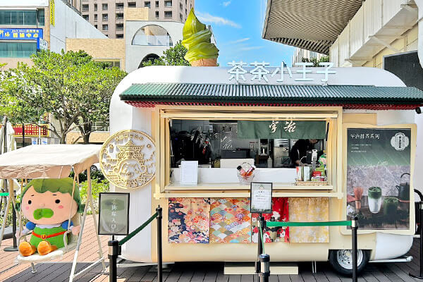 ちゃぬ様　専門ページ 桃園総図店アイキャッチ.jpg